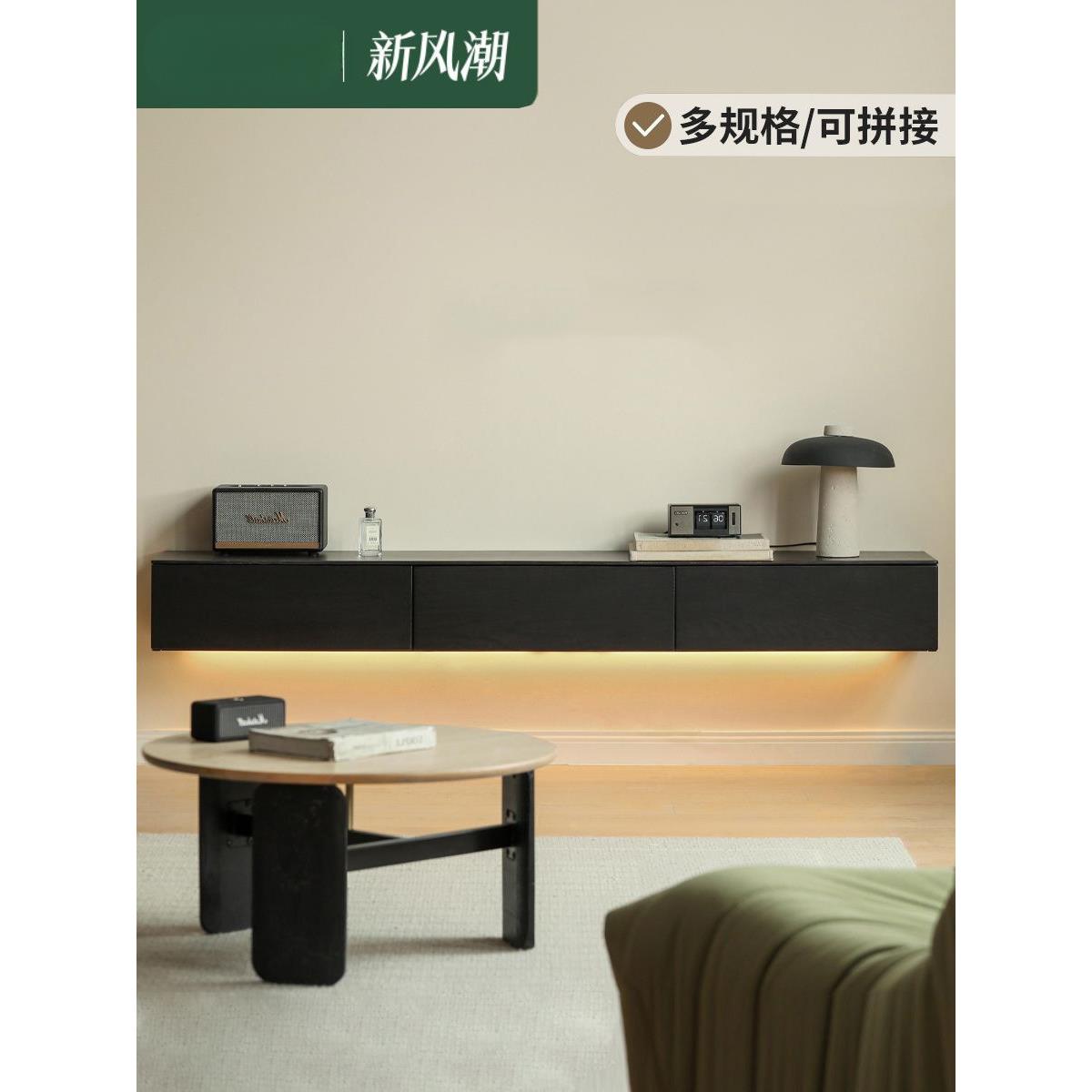 轻奢高档悬挂式电视柜2025新款小户型客厅壁挂悬空电视柜茶几组合