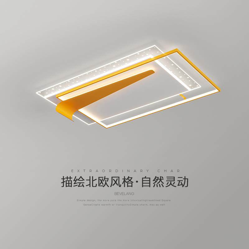 客厅led吸顶灯北欧时尚艺术爱马仕橙色家用现代简约卧室房间灯具