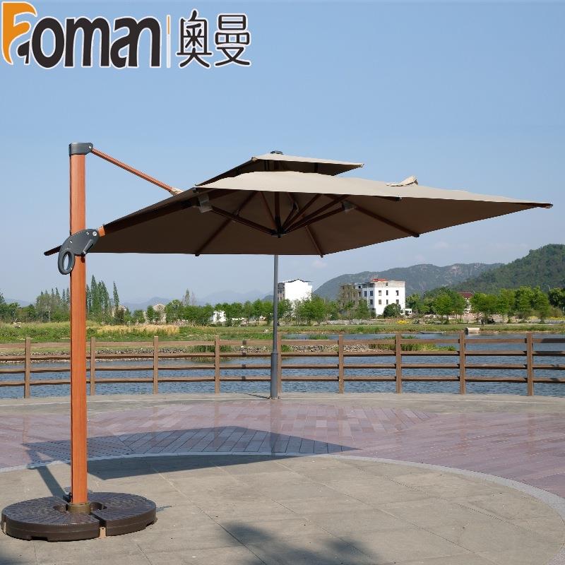 奥曼户外遮阳伞庭院伞蓬别墅花园大型太阳伞棚摆摊阳台室外罗马伞