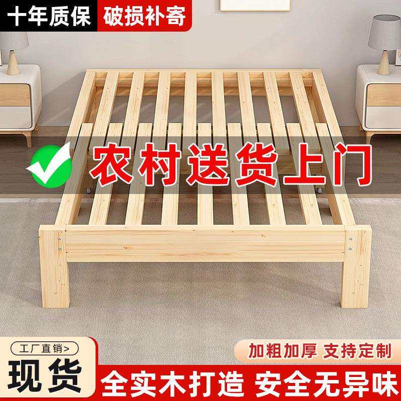 实木竖拉折叠床可伸缩床架无床头伸缩沙发床两用收缩床抽拉榻榻米