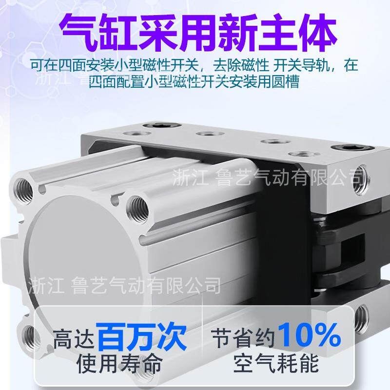 SMC肘节气缸MHT2-30/40//50//63DZ机械夹爪支点开闭气动手指气缸