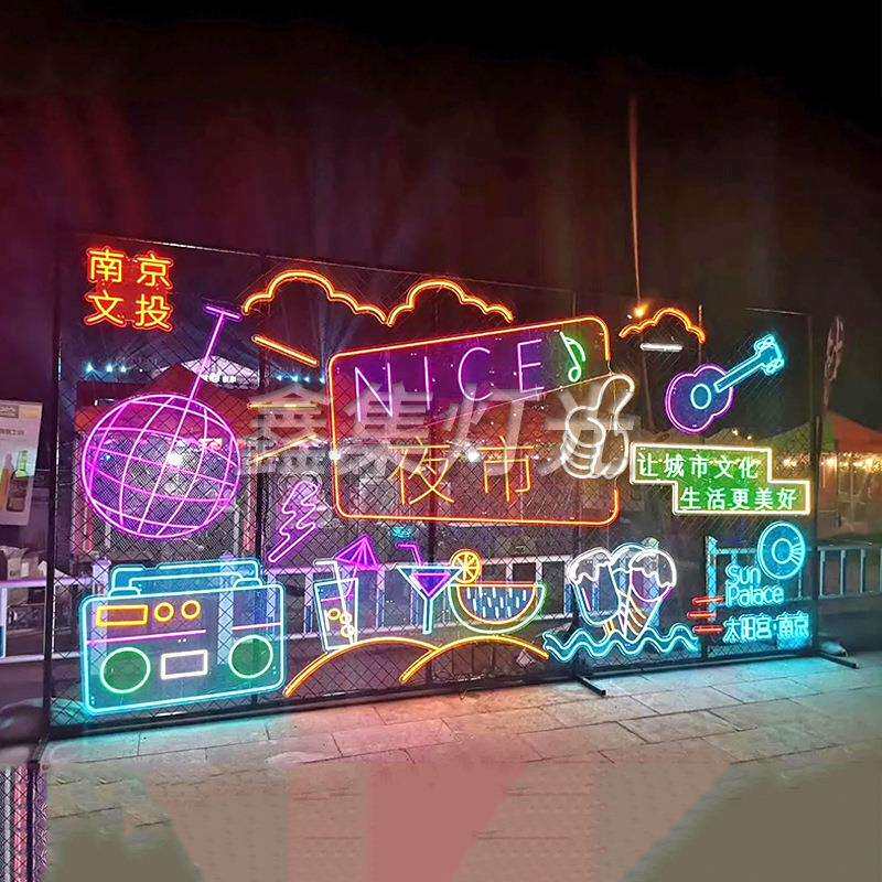 霓虹灯造型灯文旅花灯公园广场景区彩灯发光字招牌英文字母装饰灯