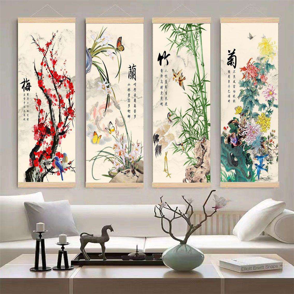 新中式梅兰竹菊客厅书房挂画装饰画山水画写意花鸟画国画四联挂画