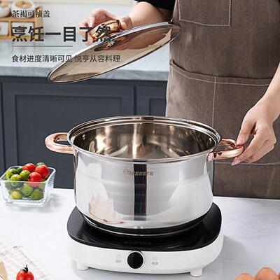 跨境不锈钢锅具套装12PCS家用汤锅奶锅不沾煎锅5层复底cookware