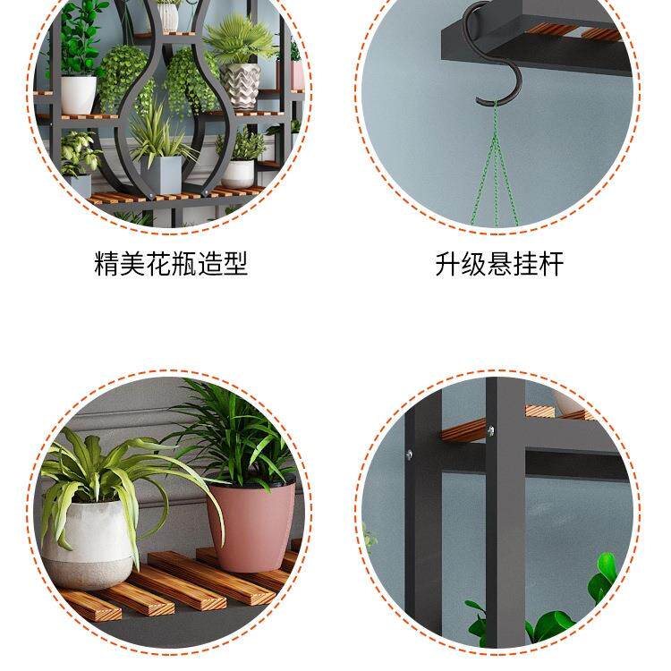 简约现代轻奢悬挂式绿萝花架子客厅室内多层落地式实木阳台置物架