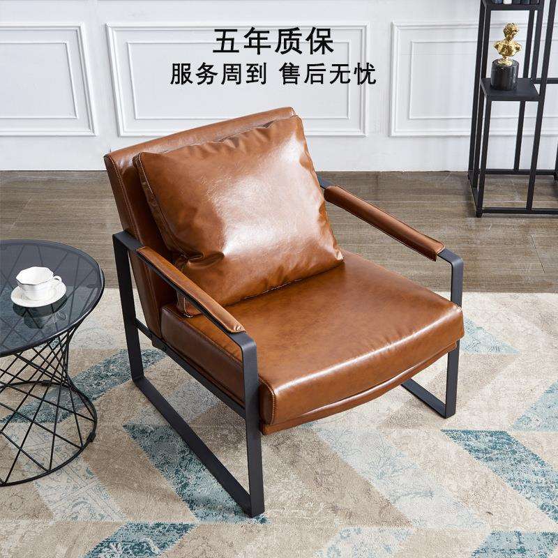 北欧现代单人扶手椅 酒店样板房客厅设计师家具 铁艺懒人沙发椅