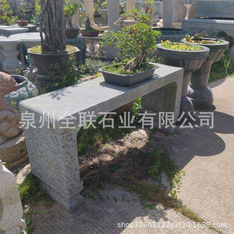 花台花架子石雕园林景观花园庭院装饰石雕盆栽石桌底座盆景石台座