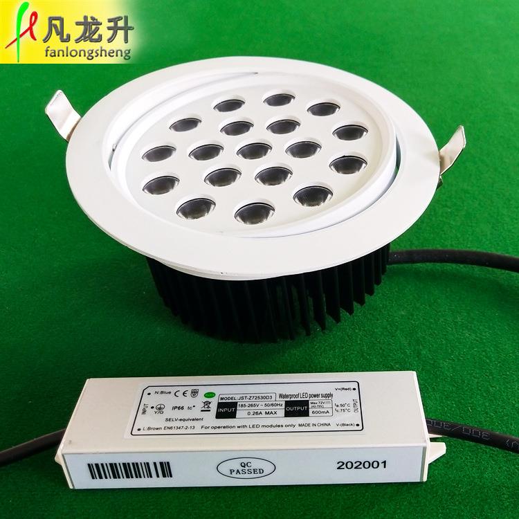 高亮3030珠宝灯 160开孔可摇头18珠天花灯36W大福款天花射灯厂家
