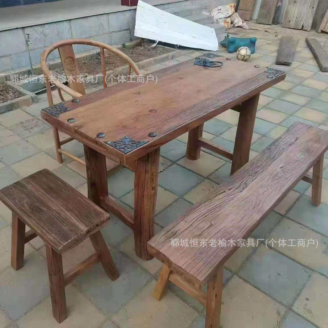 厂家榆木餐桌椅组合中式实木餐桌椅组合餐厅家用实木大板餐桌