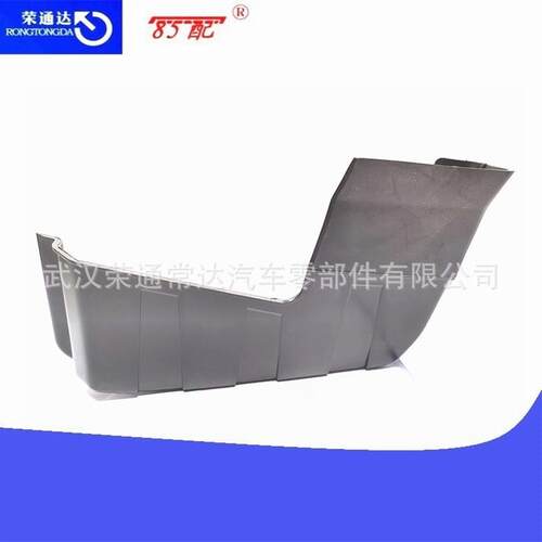 发动机电控单元保护罩9671927380适用标志3012008雪铁龙CElyseeC3