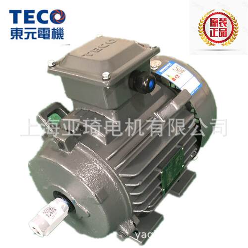 无锡东元电机TECO电机AEEVVS4HP3KW标准顶出线|现货