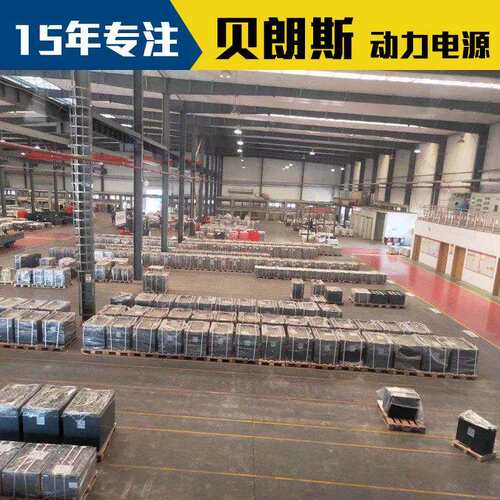 VSI845 24V贝朗斯厂家供应铅酸电池组 STill堆垛车R50-15蓄电瓶