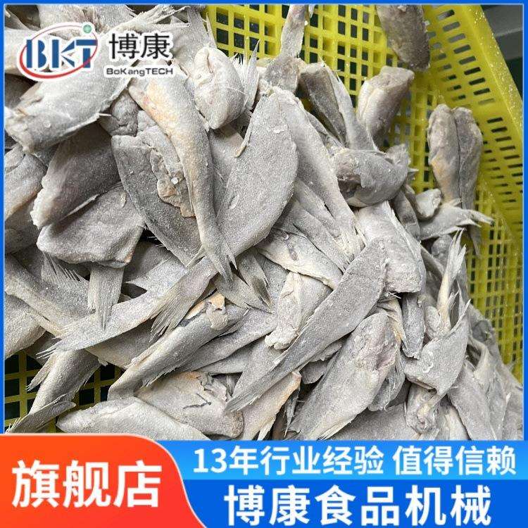多用途食品裹粉机 炸带鱼小黄鱼裹浆裹粉设备 小型隧道式上粉机器