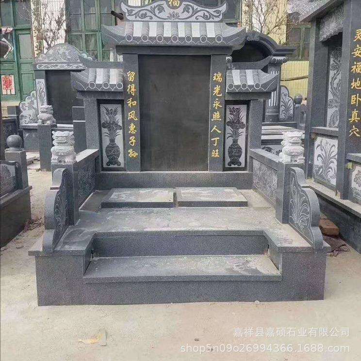青石石雕墓碑陵园墓地花岗岩石碑刻字中国黑公墓家族祠堂功德碑