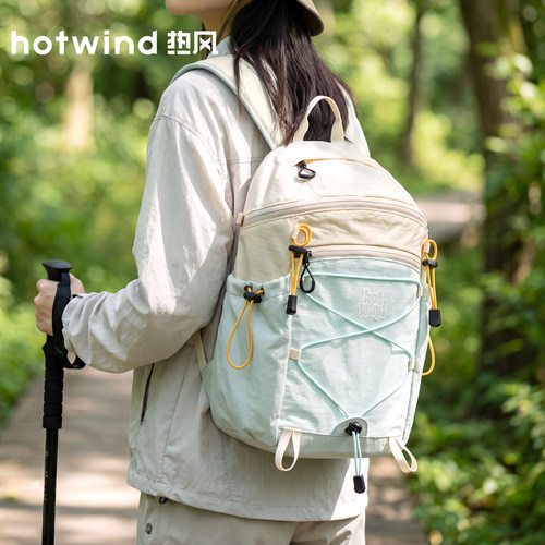 热风轻量化女士户外登山双肩包