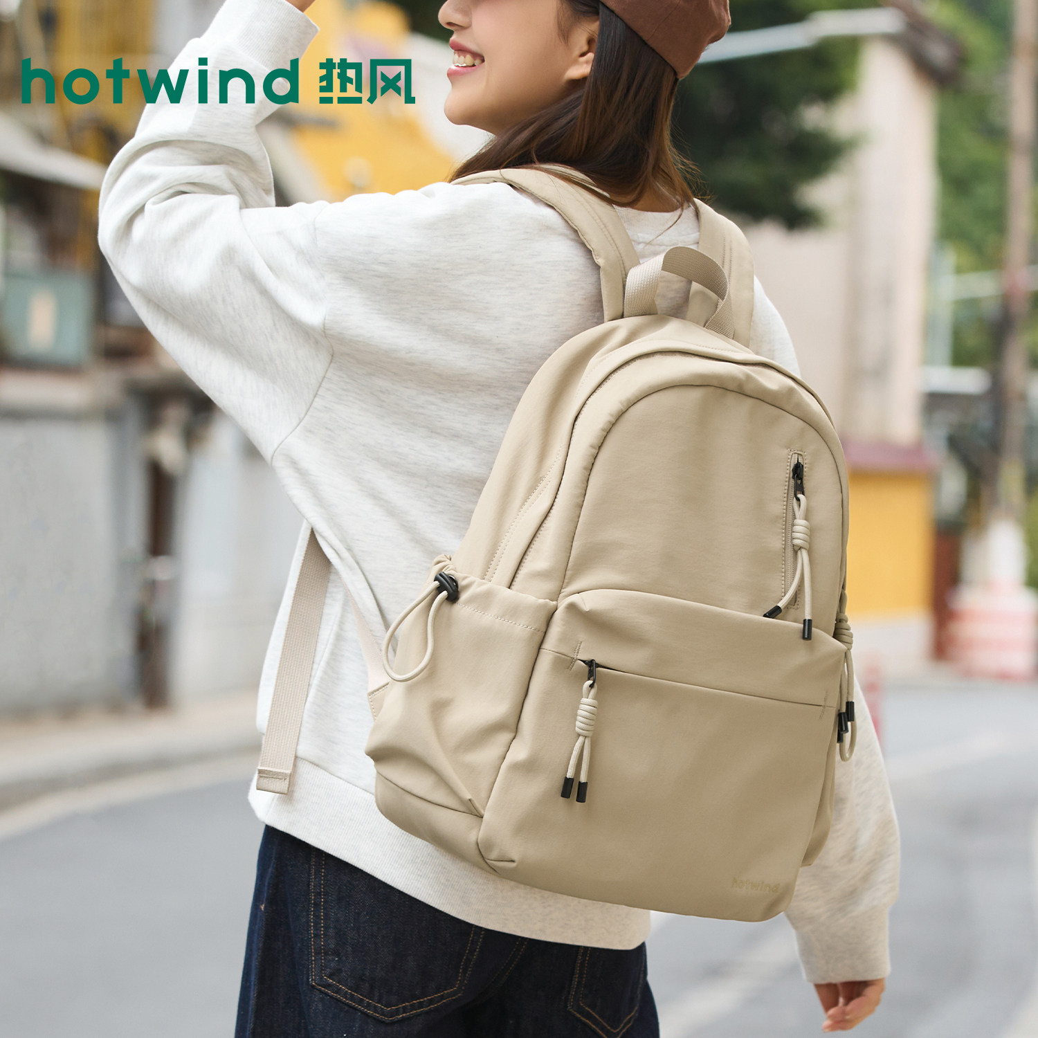热风双肩包女百搭大容量轻便休闲旅行包大学生书包初高中生电脑包