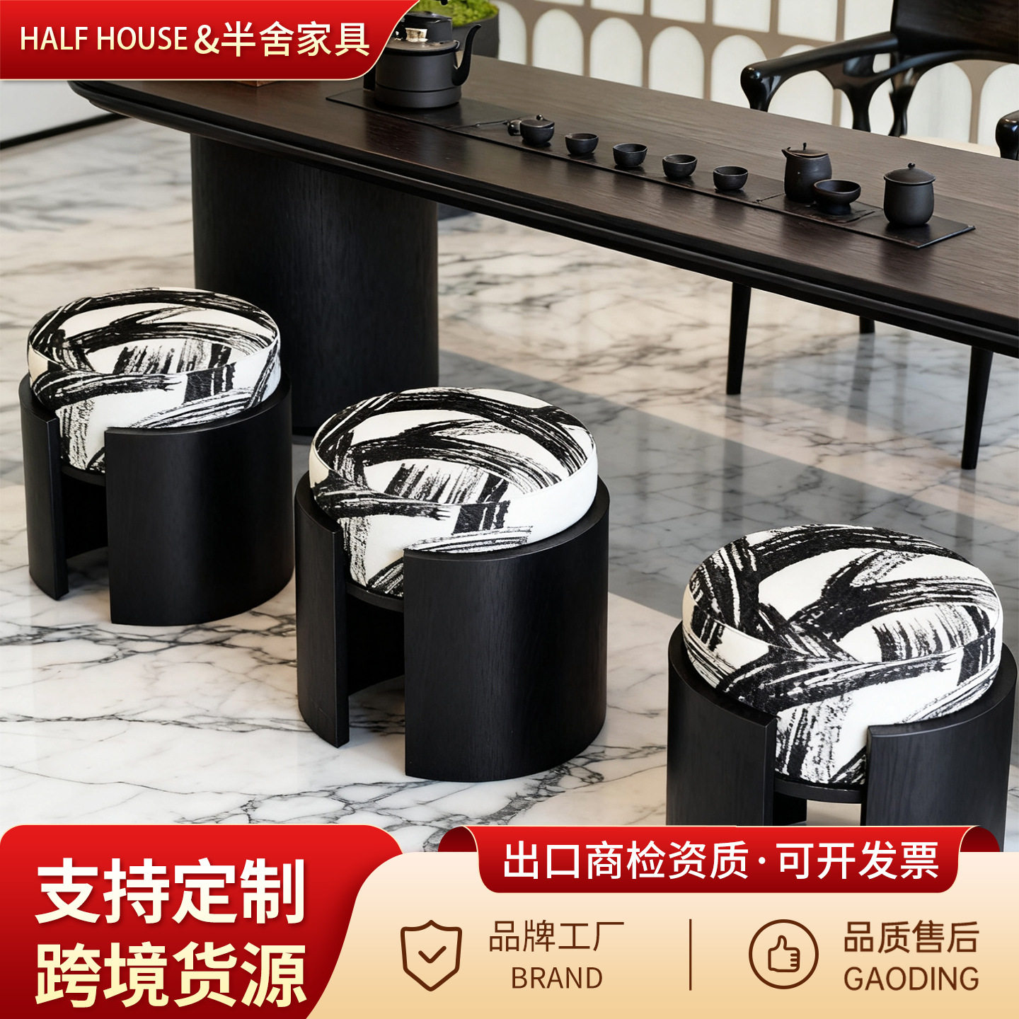 设计师开口圆墩凳现代艺术异形布艺坐墩客厅沙发脚踏矮墩
