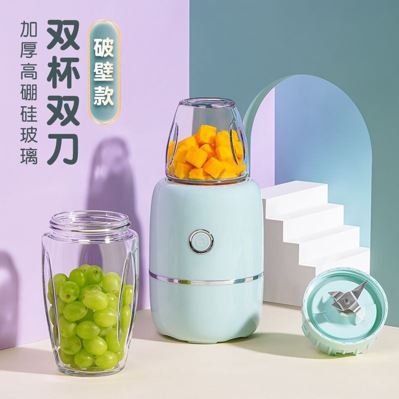 辅食机婴儿家用多功能非蒸煮一体小型打泥搅拌研磨宝宝料理棒