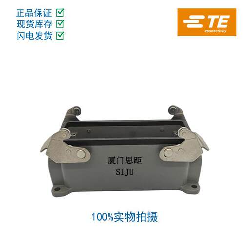 H24B-SGRS-PG21/M25西霸士SIBAS泰科TE重载矩形航空插连接器现货