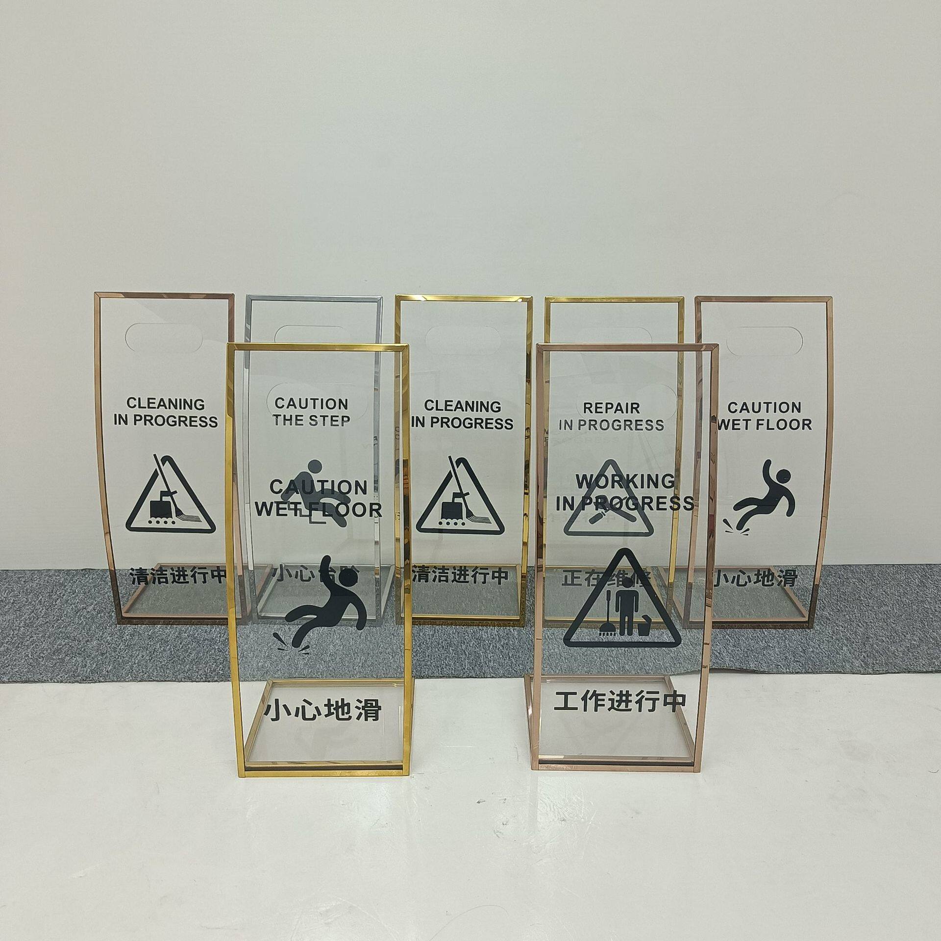 不锈钢告示牌L形加厚亚克力小心地滑指示牌银行商场正在维修警示