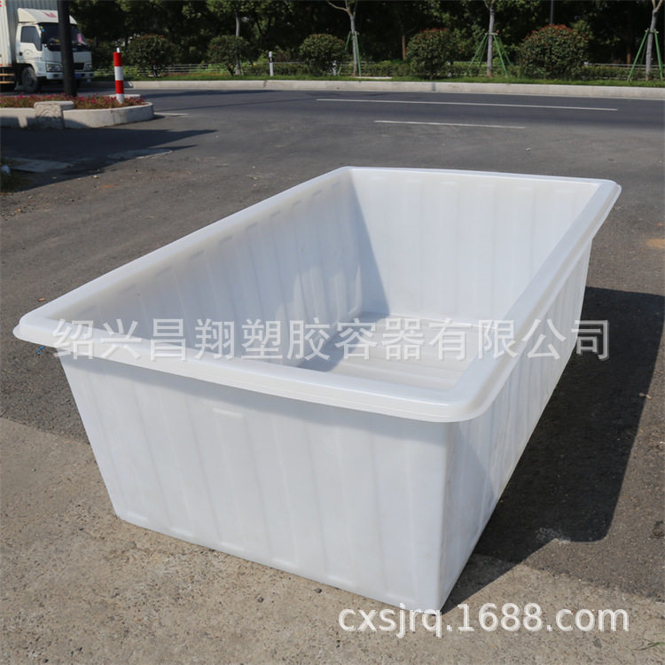 厂家批发 特大号水箱 1600L特厚长方形周转箱 浙江舟山水产鱼箱