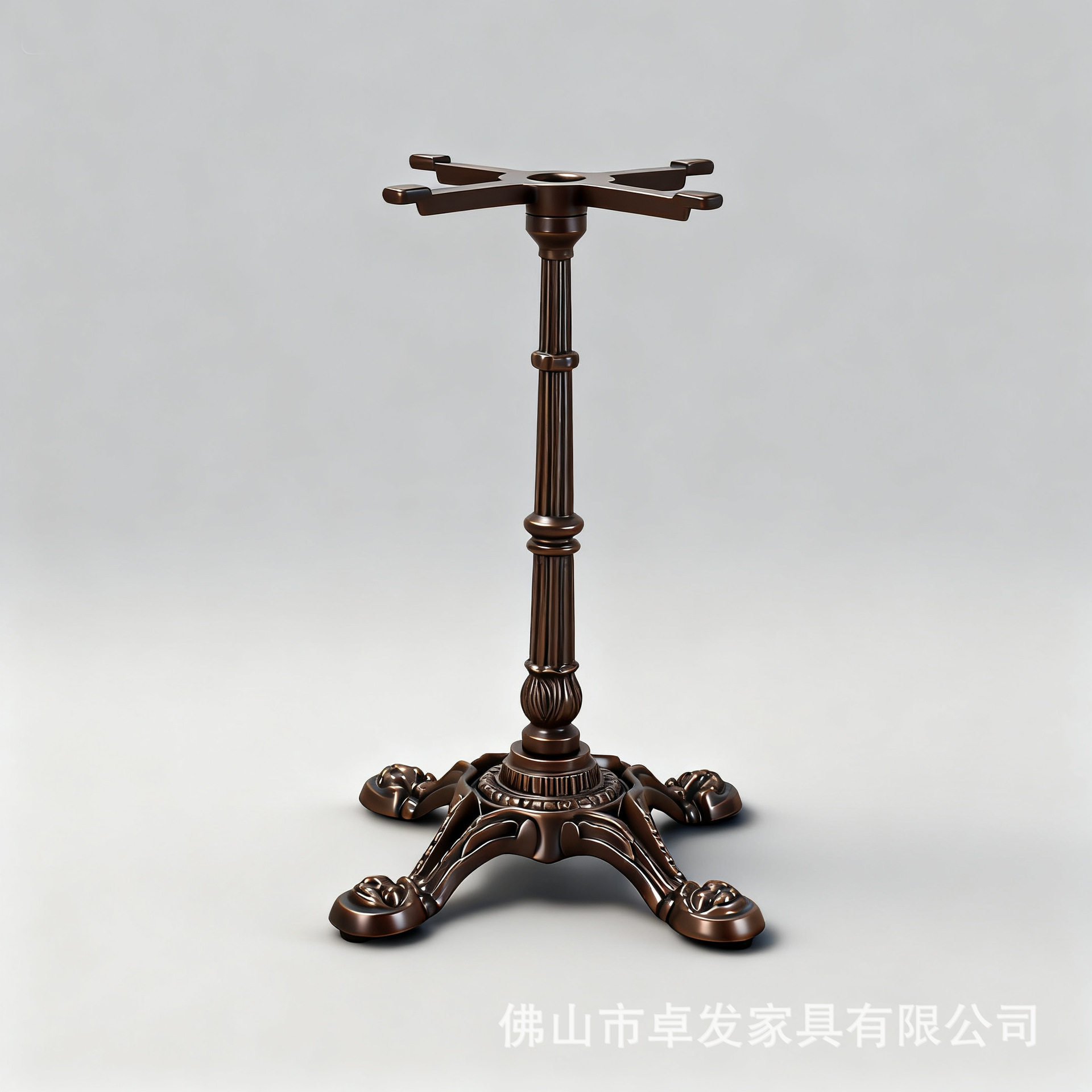 欧式复古美式铸铁桌腿重型承重四爪底座咖啡厅家具五金支撑配件