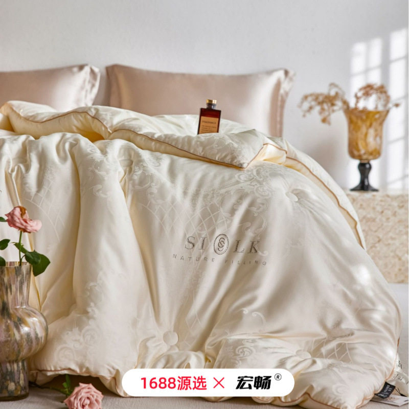 高奢桑蚕丝大豆纤维被芯家用双人春秋被子欧式提花加厚保暖冬被芯