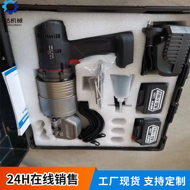 钢筋速断器型号BC-20电源18V5AH空载功率450W切断速度3.5-4S