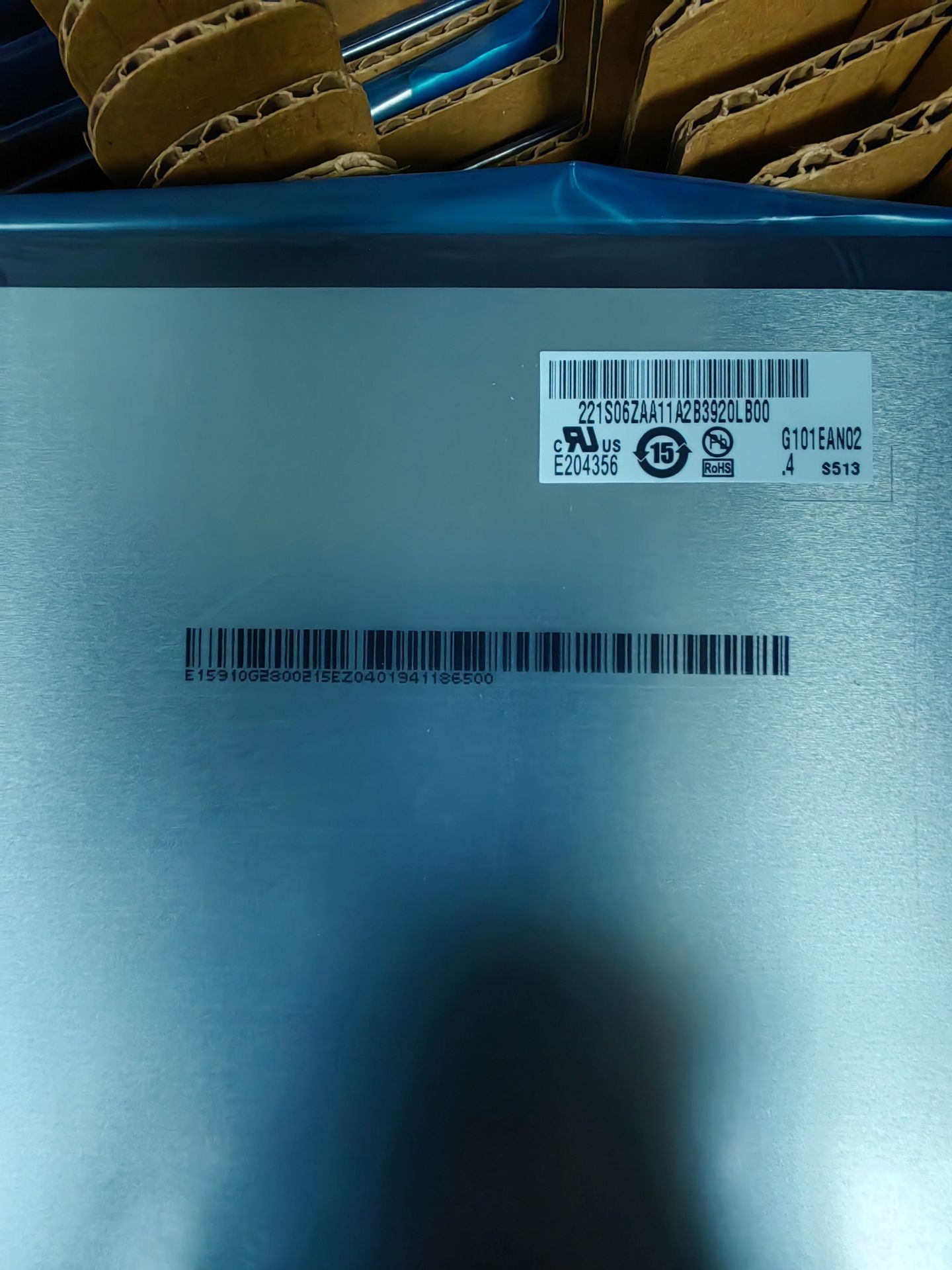 G101EAN02.4 AUO 10.1寸1280*800 WXGA工业液晶屏edp Reverse