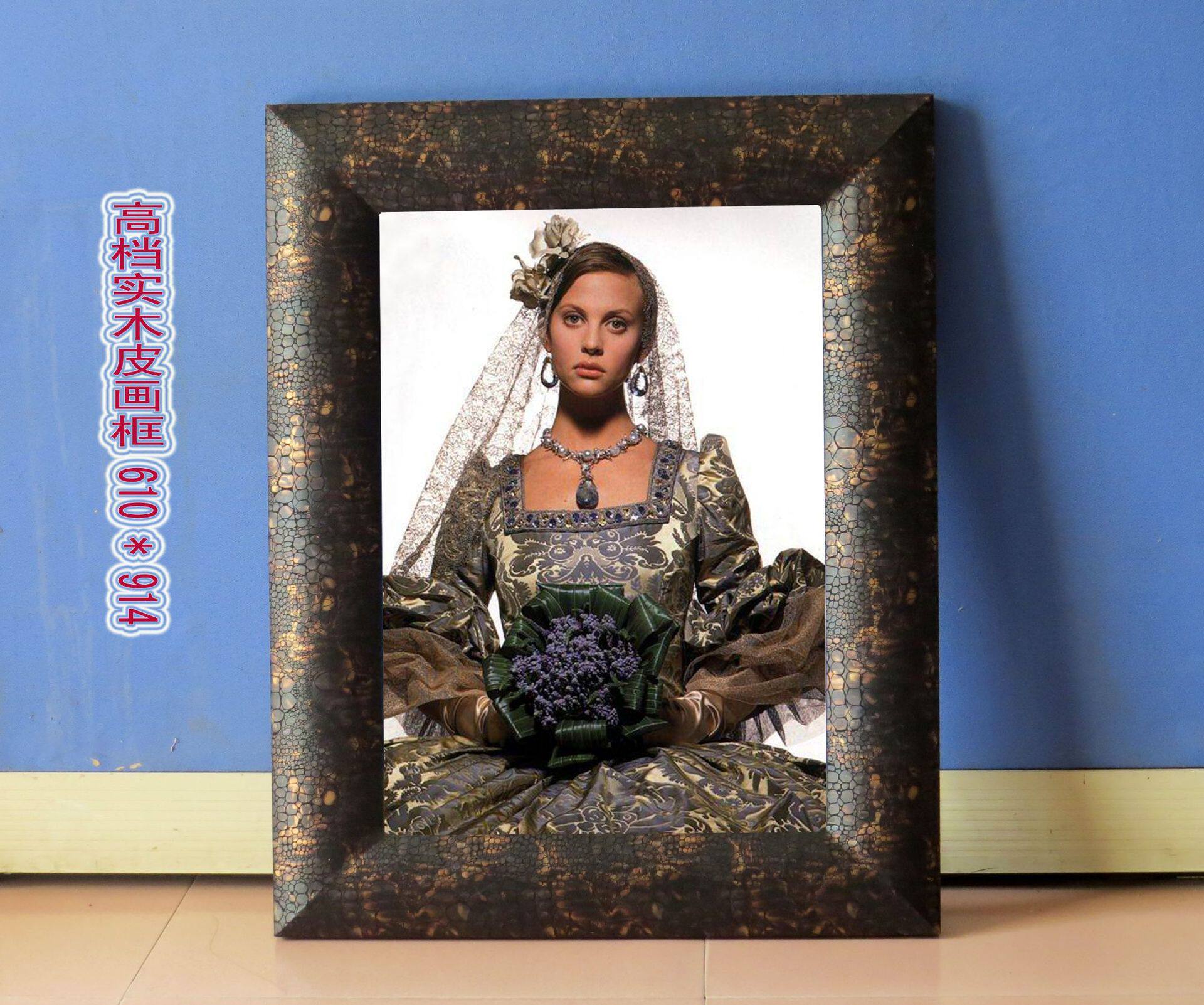 大尺寸实木相框装饰画框现代简约高端PU皮手工编织装饰挂墙画框