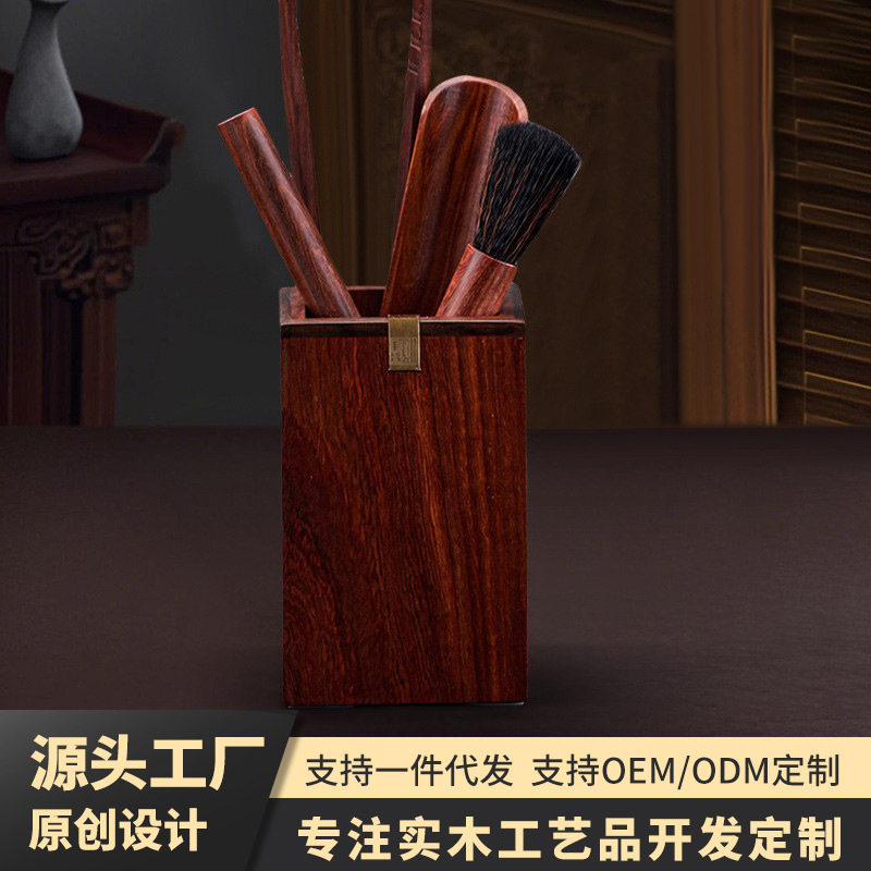 致细 君正茶道六君子配件家用高档泡茶具工具茶艺6件套茶夹茶筒