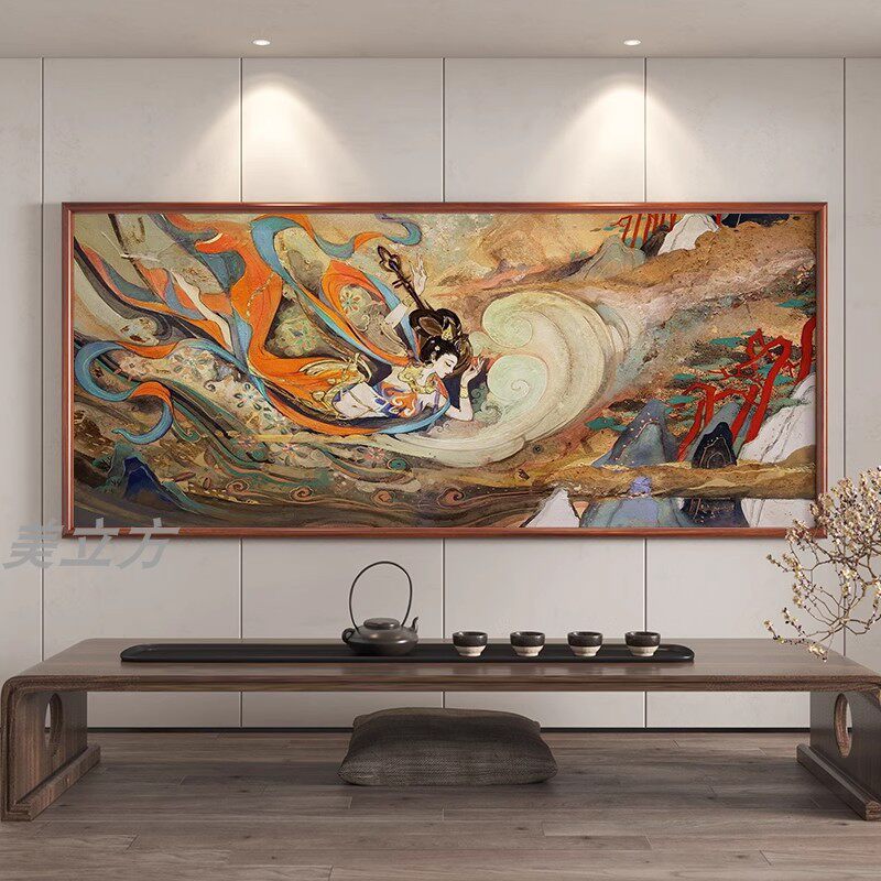 敦煌飞天仕女装饰画简约抽象客厅沙发壁画新中式书房茶室横版挂画