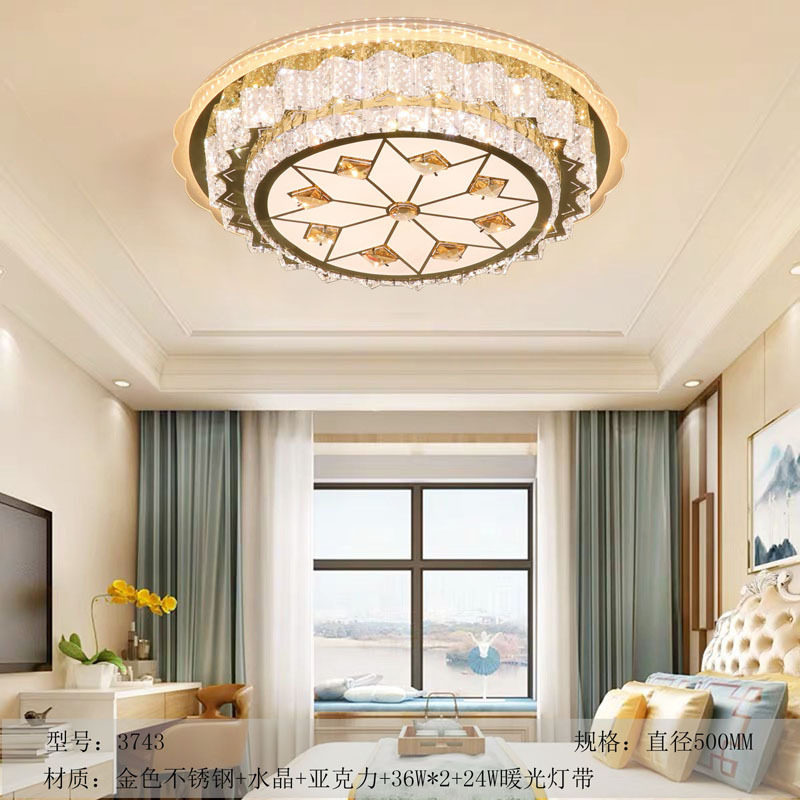 厂家批发 量大从优 圆形LED吸顶灯 金色水晶灯 三色简约卧室灯