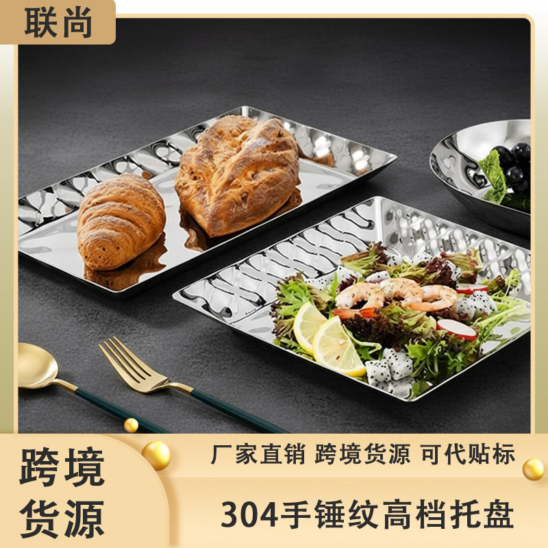 大型高级刺身盘高端日料摆盘装饰餐具创意三文鱼龙虾异形船形冰盘
