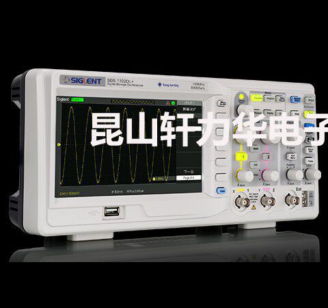 SIGLENT鼎阳SDS1000CNL+/DL+系列数字示波器