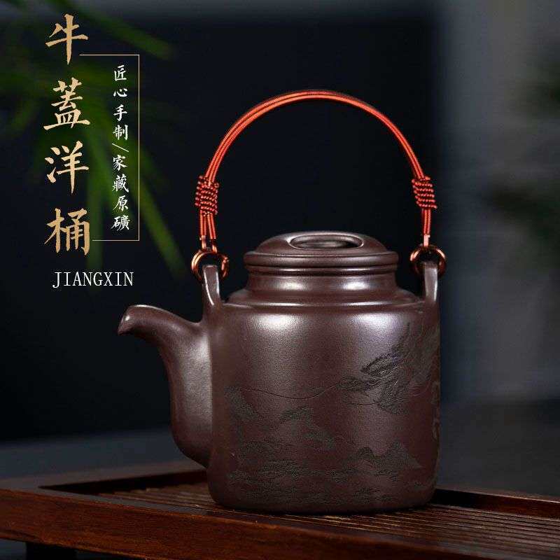 牛盖提梁紫砂壶原矿紫泥壶茶具大号洋桶壶厂家全手工刻绘茶壶家用