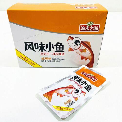 风味小鱼香辣鱼仔零食小吃