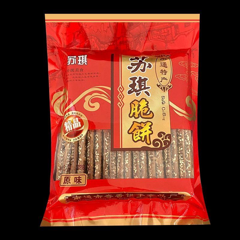 脆饼328g*5袋原味椒盐南通脆饼特产薄脆饼干香脆糕点千层芝麻