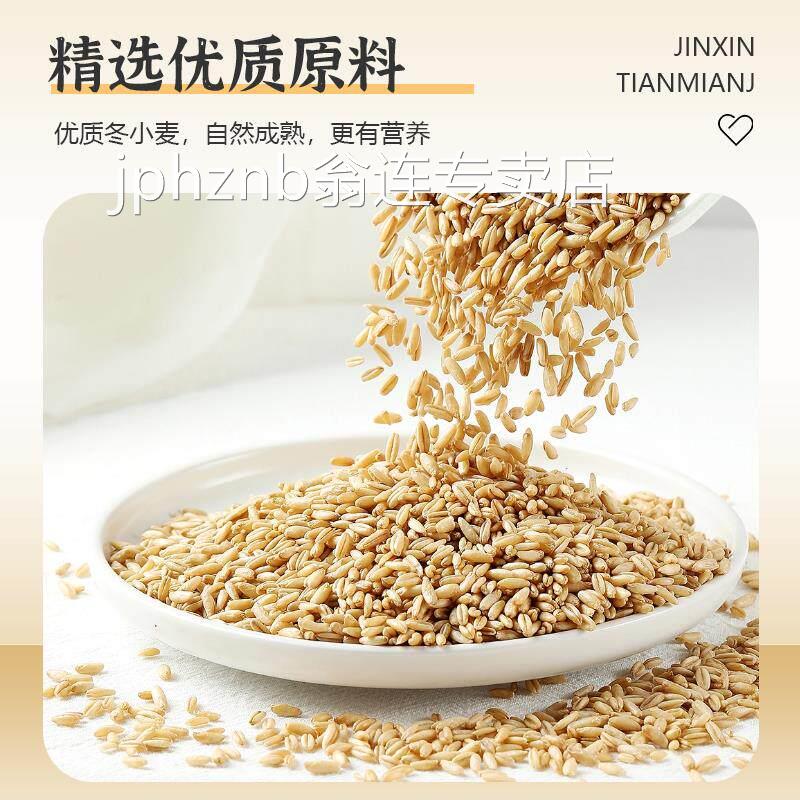 甜面酱商用大桶装老北京炸酱面烤鸭炸串烧烤家用专用手抓饼酱