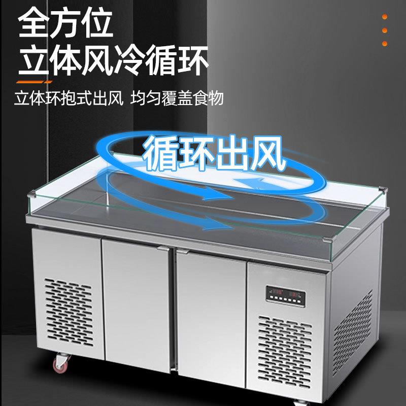 海鲜展示冰台海鲜柜饭店点菜单/双温保鲜冷藏冷冻展示台商用级