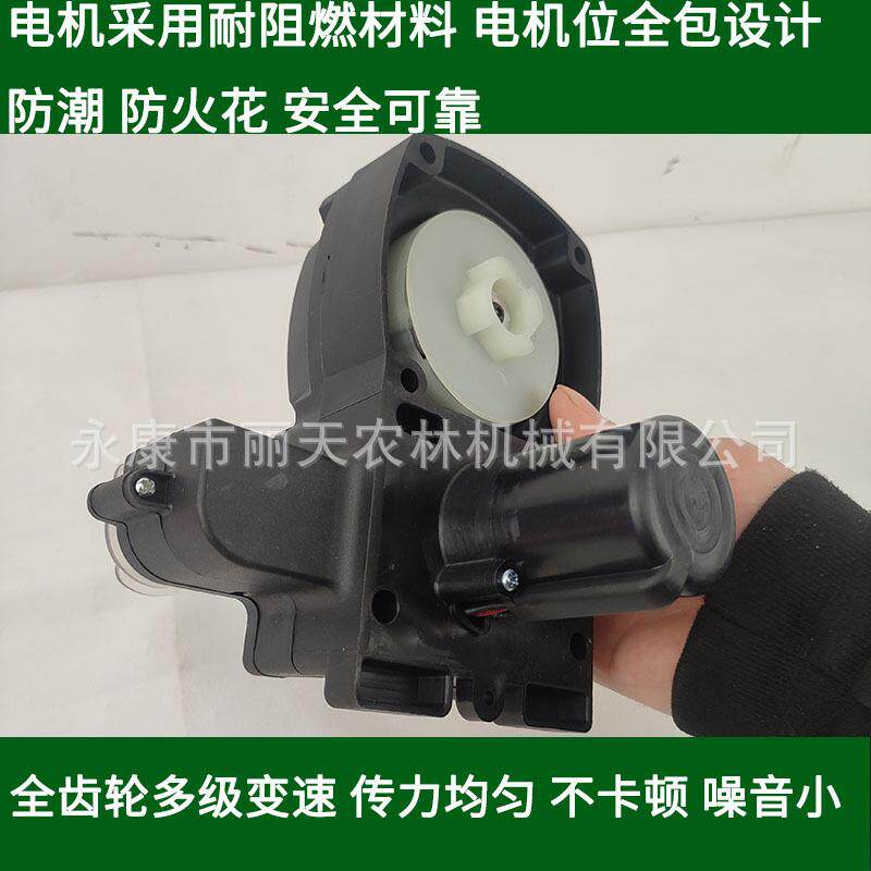 G4540F-5二冲程汽油机动力电动手拉器启动拉盘总成割草机配件