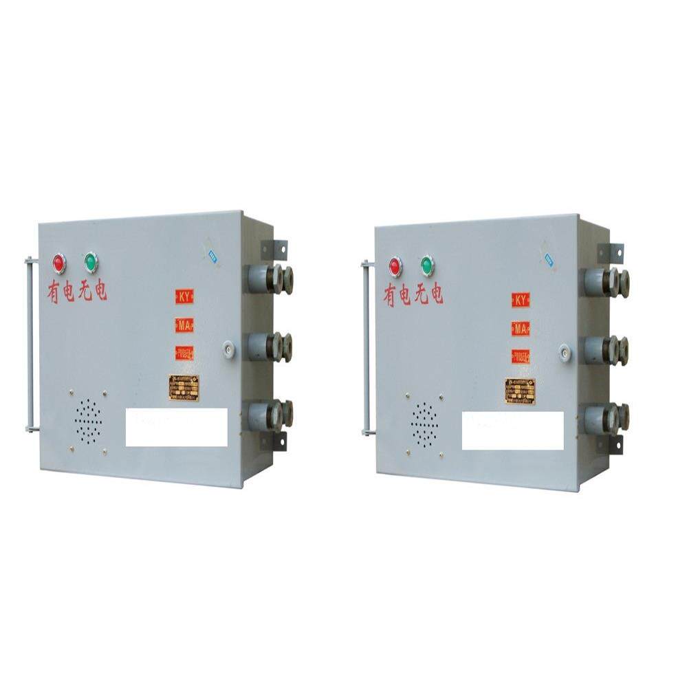 直流架线自动停送电开关号HXZ13-KKZ-200/550库号M362232
