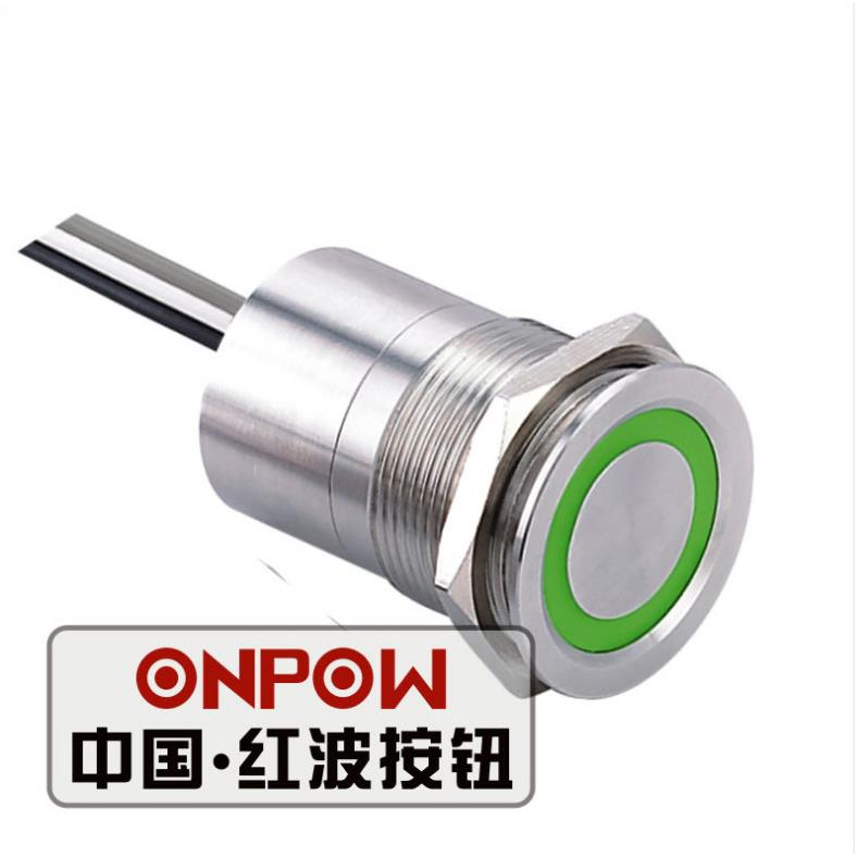 ONPOW中国红波欧宝龙带灯金属触摸开关22E型 22mm轻触按钮开关