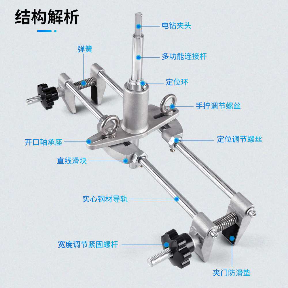 实木门开孔器开槽机木工室内安装锁神器全套装门锁打按开锁孔工具