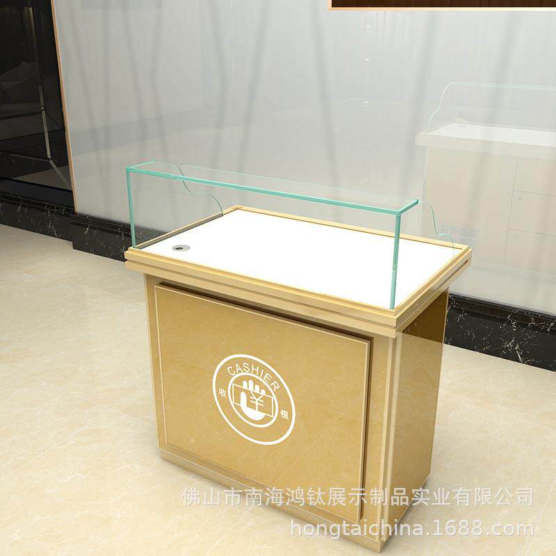 鸿钛珠宝眼镜收银台 银饰首饰服装店收银台柜台维修台小型展示