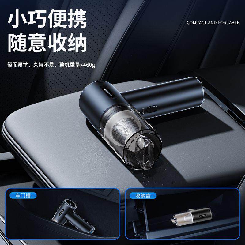 跨境大功率四合一小型手持迷你车用吸尘器车内超静音车载吸尘器