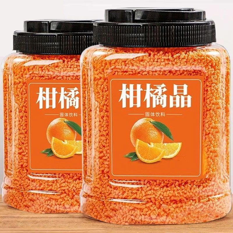 超值一大罐老式橘子粉速溶冲饮