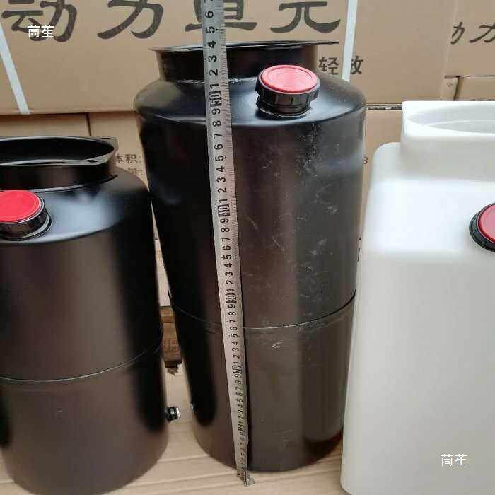 举升机油壶汽车升降机液压油桶元征序达举升机泵液压塑料油桶配件图片