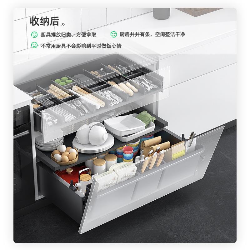 厨房收纳置物架锅具调味碗碟拉篮锅具架橱柜组合双层抽屉式锅具