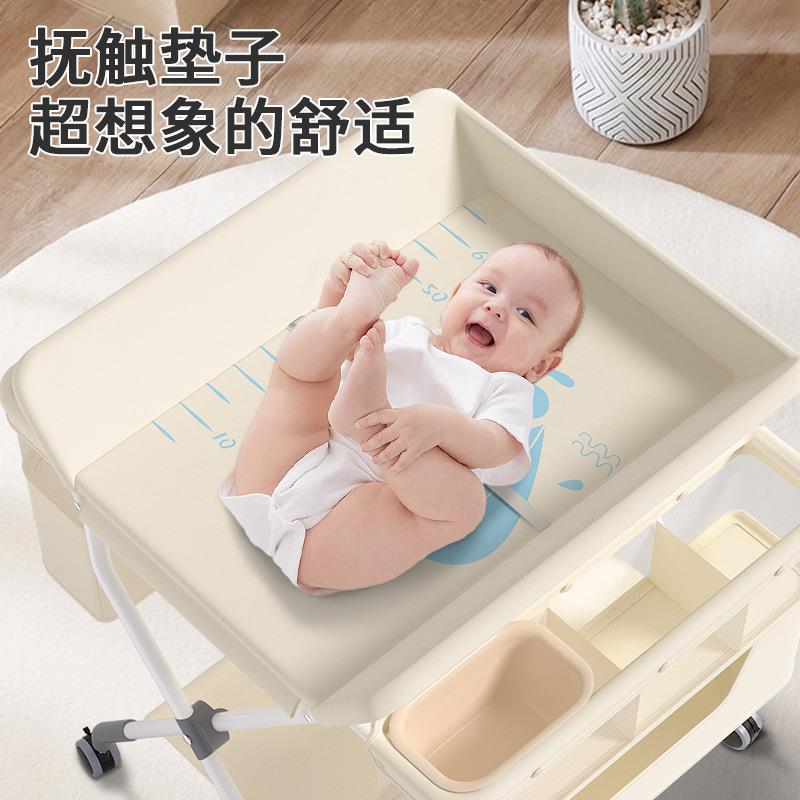 尿布台婴幼儿护理台床换尿不湿宝宝多功能可折叠新生儿抚触台